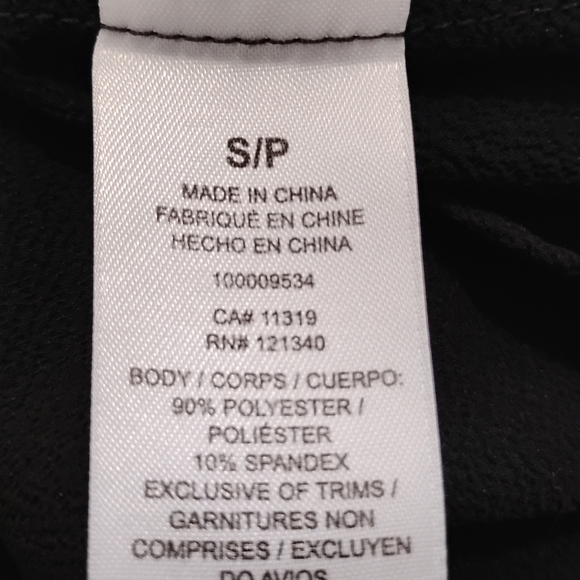 Dynamite Black Cut Out Backless Tank Top - Picture 5 of 7